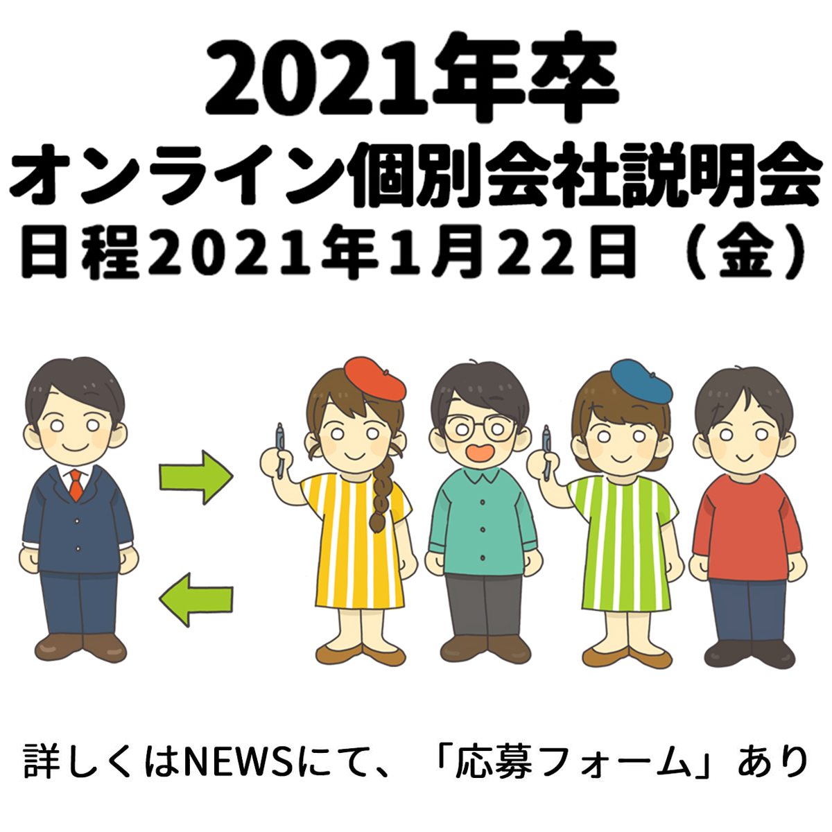 2d 3dデザイン イラスト制作 漫画制作は渋谷のロータス