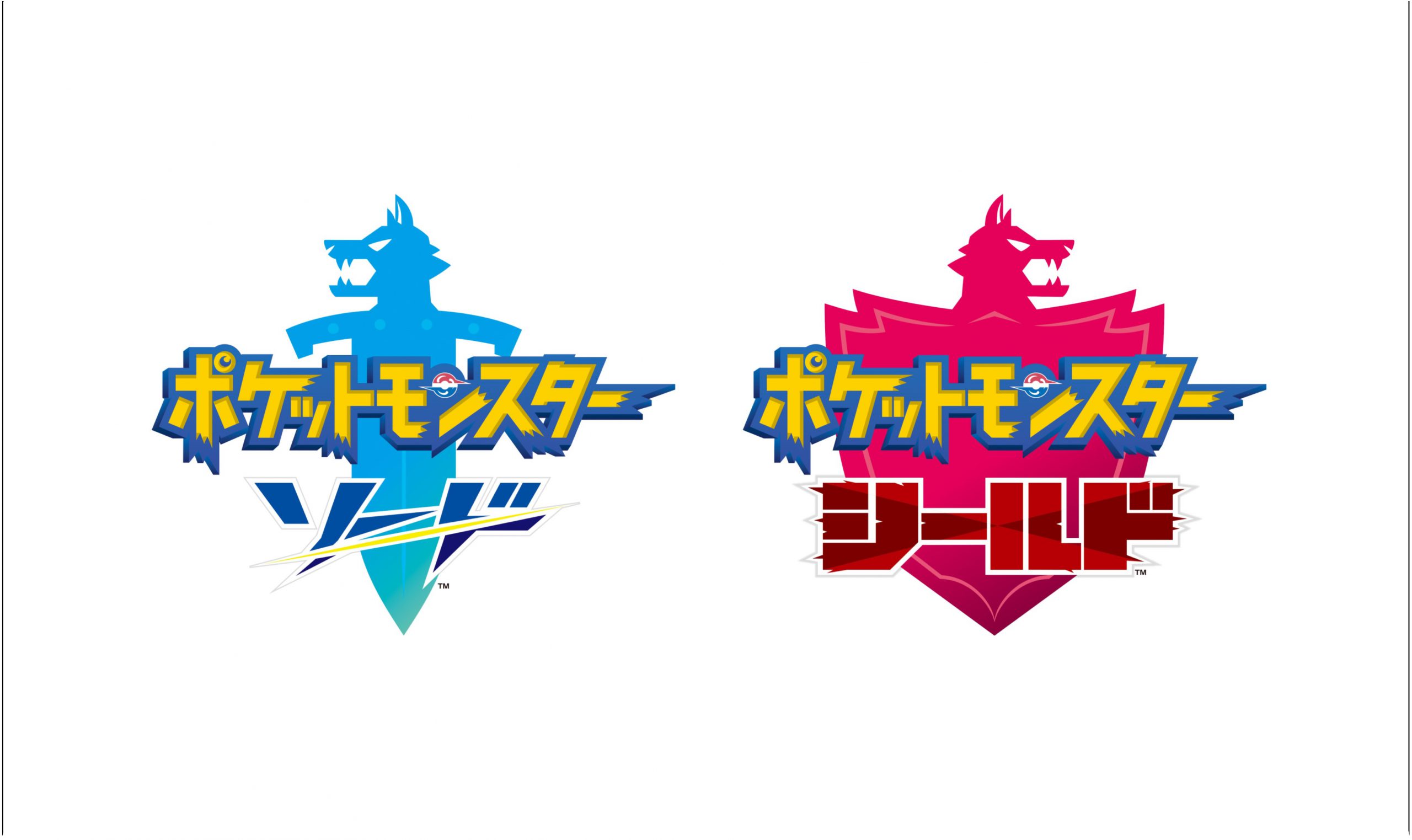 画像16/89＞『ポケットモンスター ソード・シールド』は11月15日