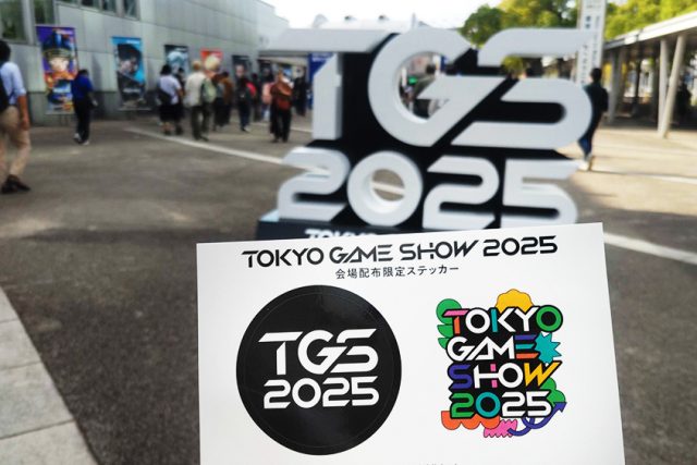 東京ゲームショウ2025へ行ってきました。